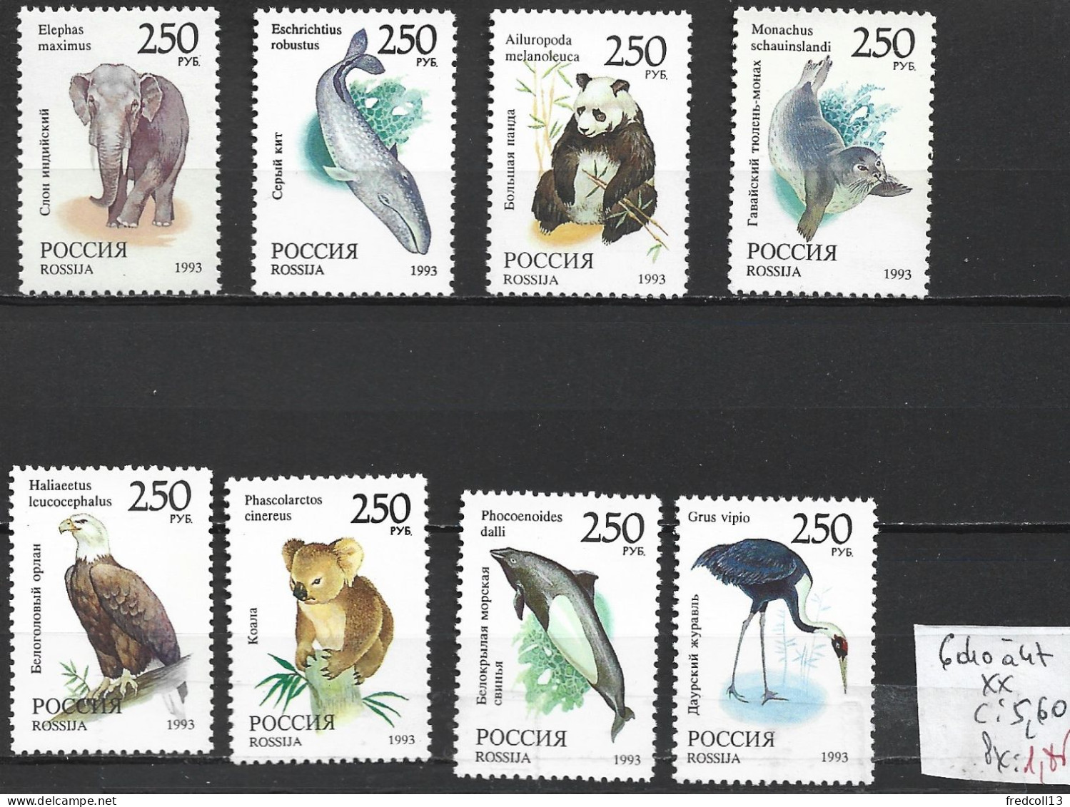 RUSSIE 6040 à 47 ** Côte 5.60 € - Unused Stamps