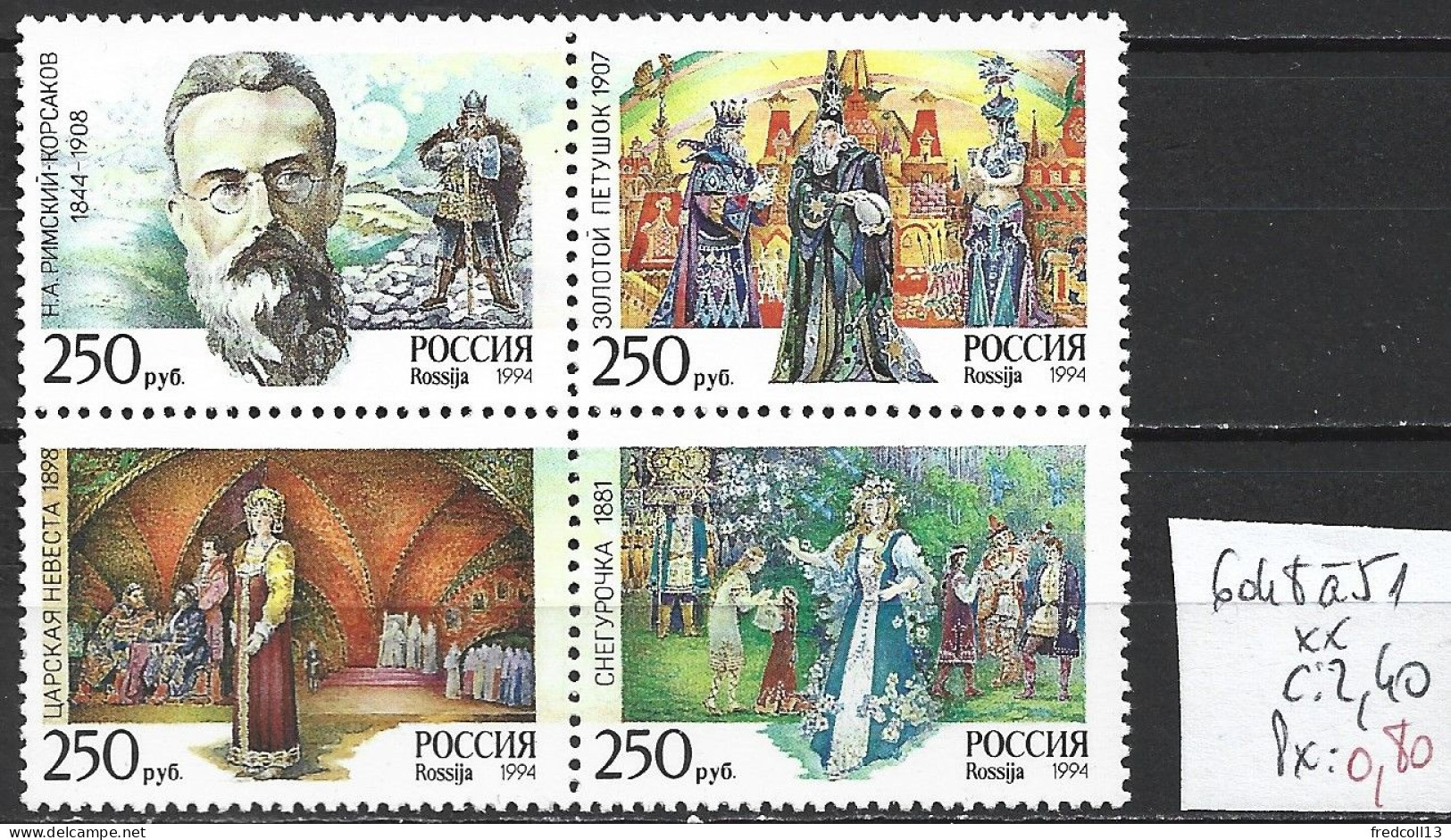 RUSSIE 6048 à 51 ** Côte 2.40 € - Unused Stamps