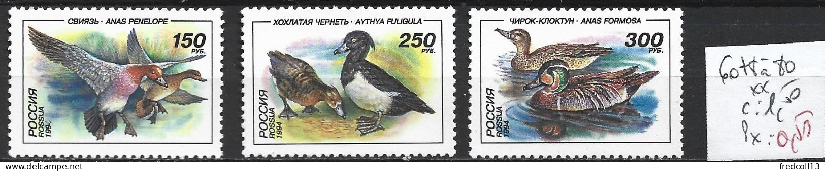 RUSSIE 6078 à 80 ** Côte 1.50 € - Unused Stamps