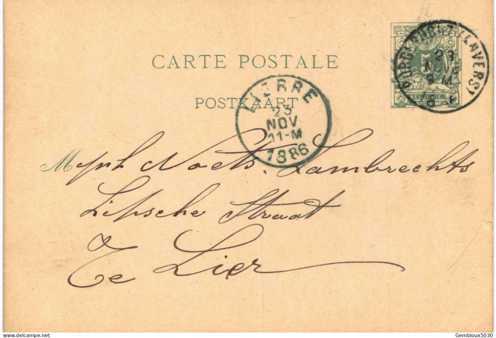 (Lot 01) Entier Postal  N° 45 5 Ct écrite De Borgerhout Vers Lier  (format Plus Petit) - Postkarten 1871-1909