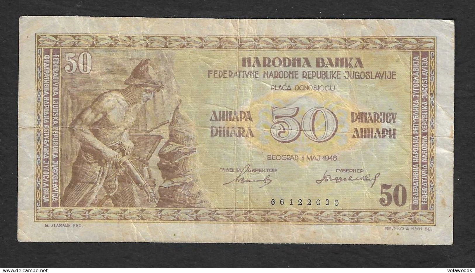 Jugoslavia - Banconota Circolata Da 50 Dinari P-64a - 1946 #17 - Yougoslavie
