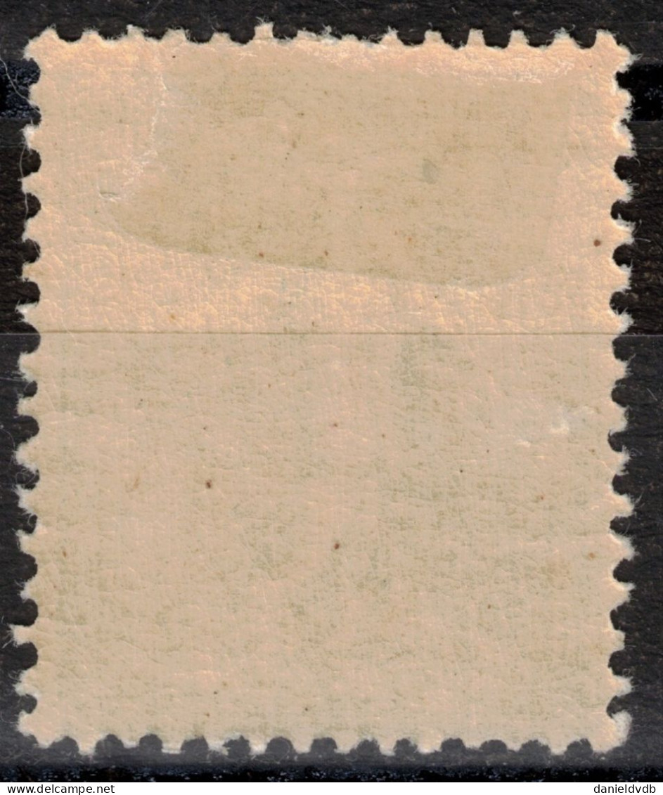 France 1903 N° 130b Type III Neuf * MH - 1903-60 Semeuse Lignée