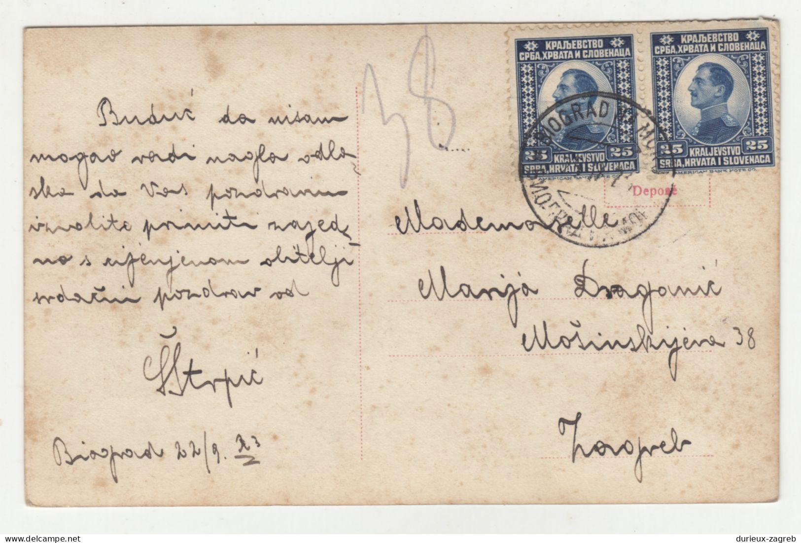 Montreux Old Postcard Posted 1923 Biograd Na Moru B240503 - Montreux