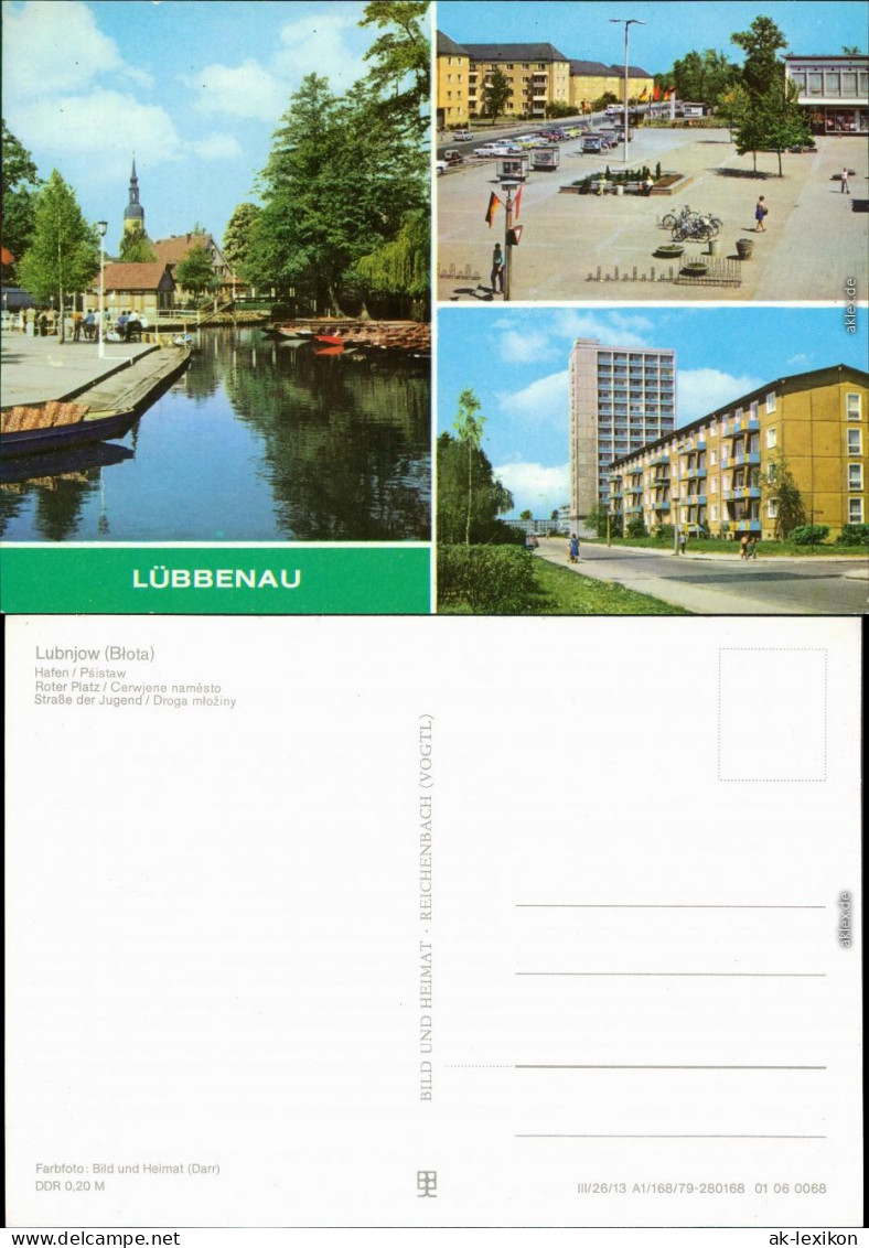 Lübbenau (Spreewald) Lubnjow 3 Bild - Straße Der Jugend - Roter Platz 1980 - Luebbenau