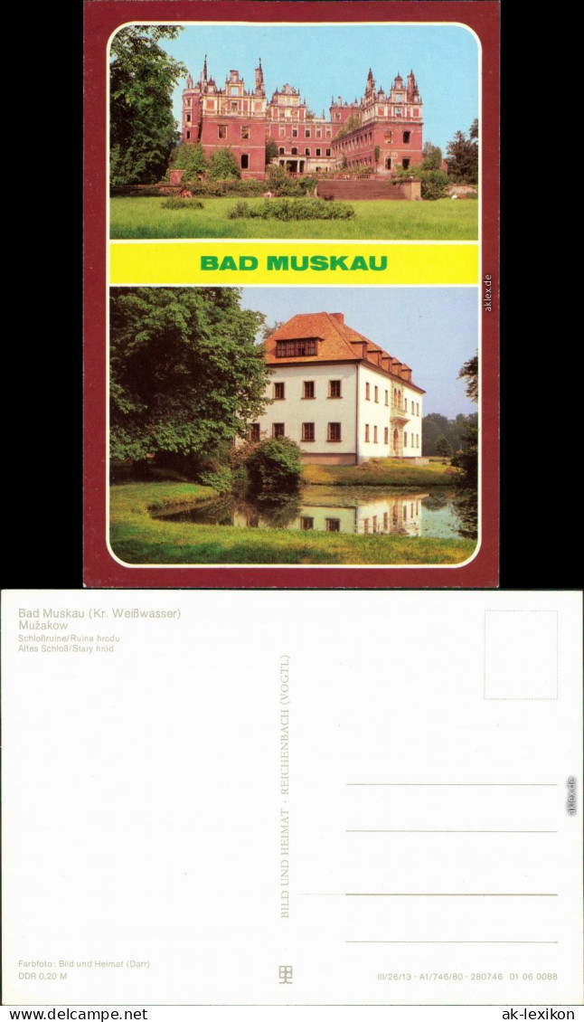 Bad Muskau Blick Auf Das Neues Schloss (Schlossruine)  Schloß  Teichanlage 1981 - Bad Muskau