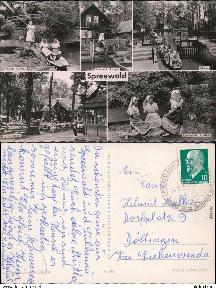 Lübben (Spreewald) Lubin  Schleuse, Spreewaldhof, Wendische-Trachten 1962 - Lübben (Spreewald)
