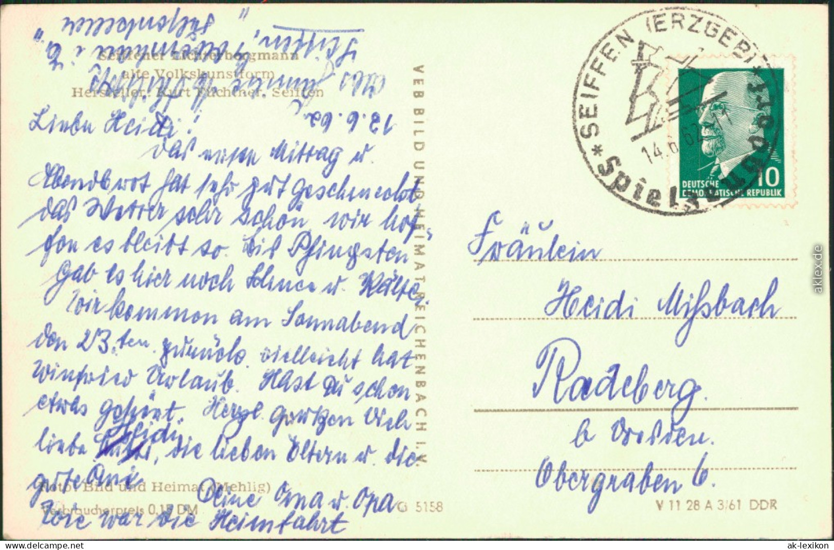 Ansichtskarte Seiffen (Erzgebirge) Seiffener Volkskunst - Lichterbogmann 1961 - Seiffen