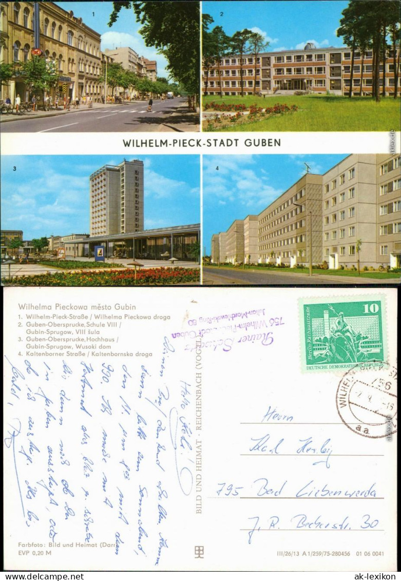 Ansichtskarte Guben Wilhelm-Pieck-Straße, Schule, Obersprucke Xxx 1975 - Guben