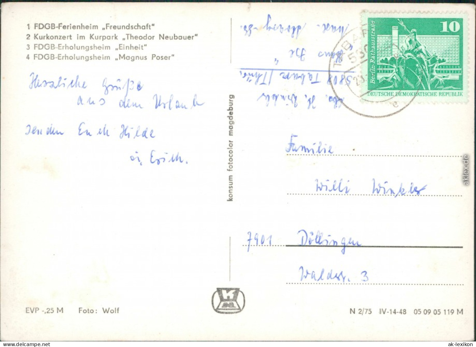 Tabarz Thüringer Wald FDGB-Ferienheim "Freundschaft", "Einheit",     1975 - Tabarz