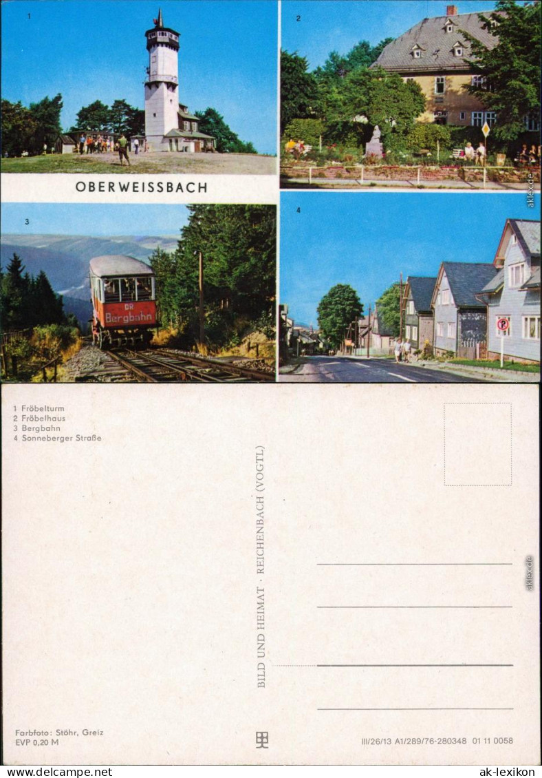 Oberweißbach Fröbelturm, Fröbelhaus, Bergbahn, Sonneberger Straße 1977 - Oberweissbach