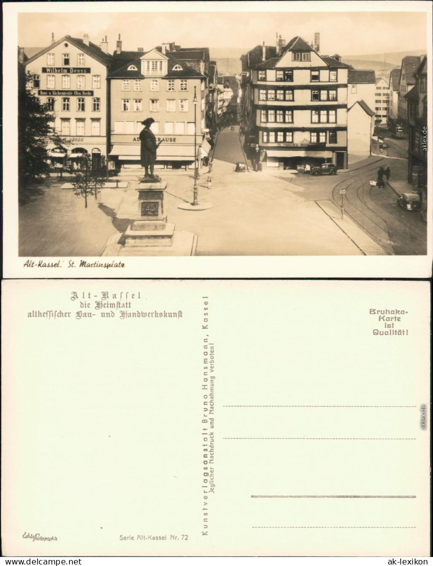 Ansichtskarte Kassel Cassel Martinsplatz - Straßen 1932  - Kassel