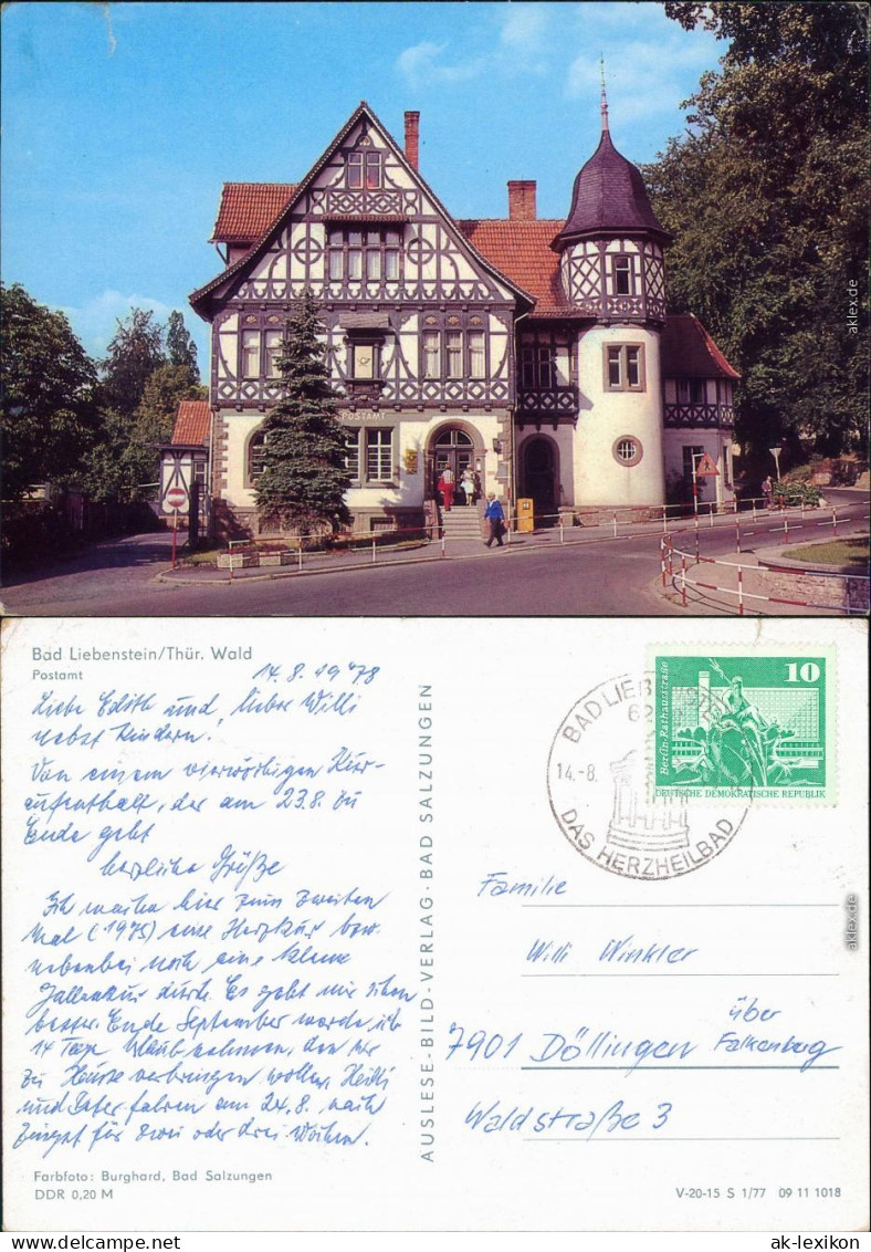 Ansichtskarte Bad Liebenstein Postamt 1977 - Bad Liebenstein