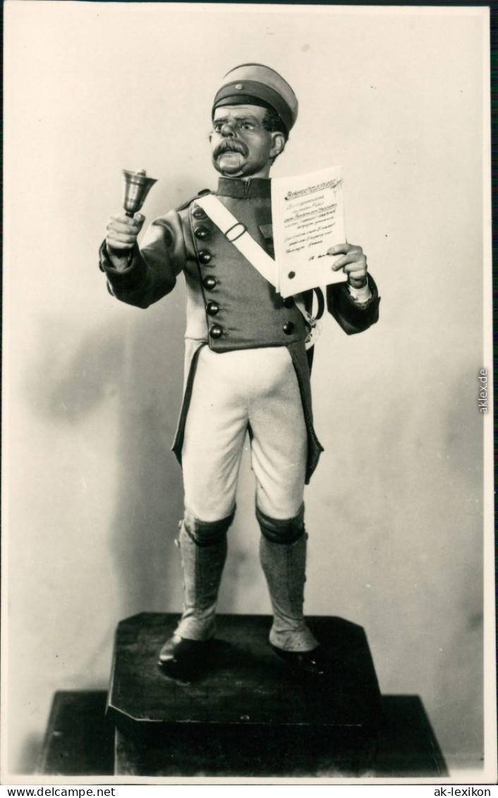 Ansichtskarte Sonneberg Deutsches Spielzeugmuseum - Dorfpolizist 1910 1929  - Sonneberg