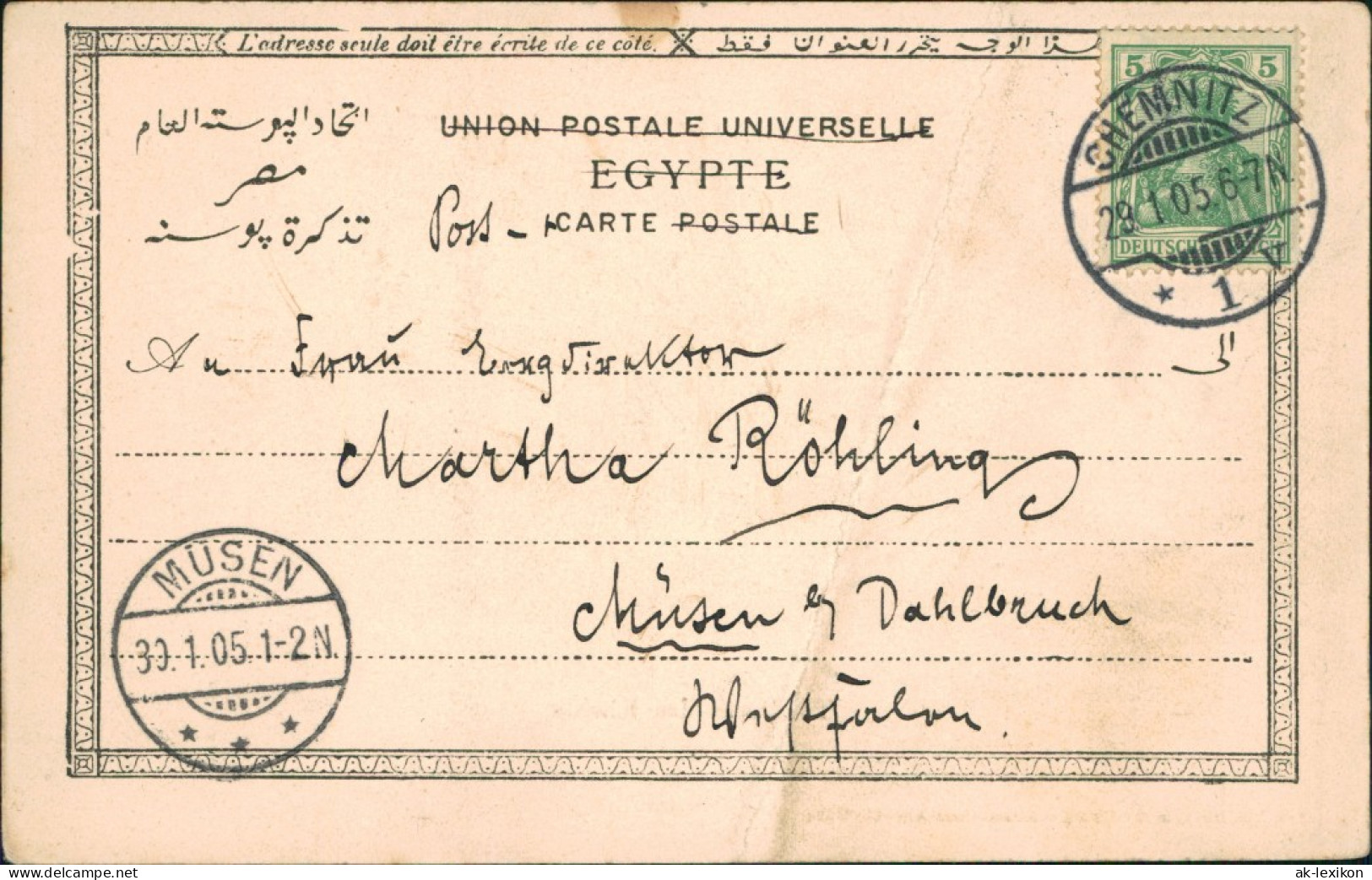 Kairo القاهرة Tombeaux Des Khalifs 1905 - Kairo