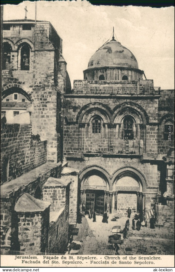 Jerusalem Jeruschalajim (רושלים) Church Of The Sepulchre 1918 - Israel