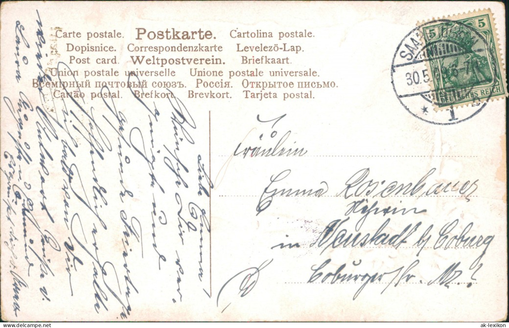 Ansichtskarte  Künstlerkarten Fröhliche Pfingsten, See, Ankeranhänger 1909 - Pentecost