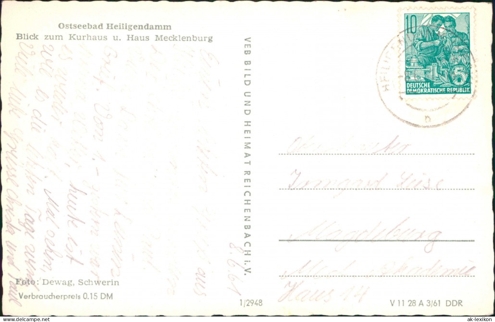 Ansichtskarte Heiligendamm-Bad Doberan Kurhaus U. Haus Mecklenburg 1961 - Heiligendamm