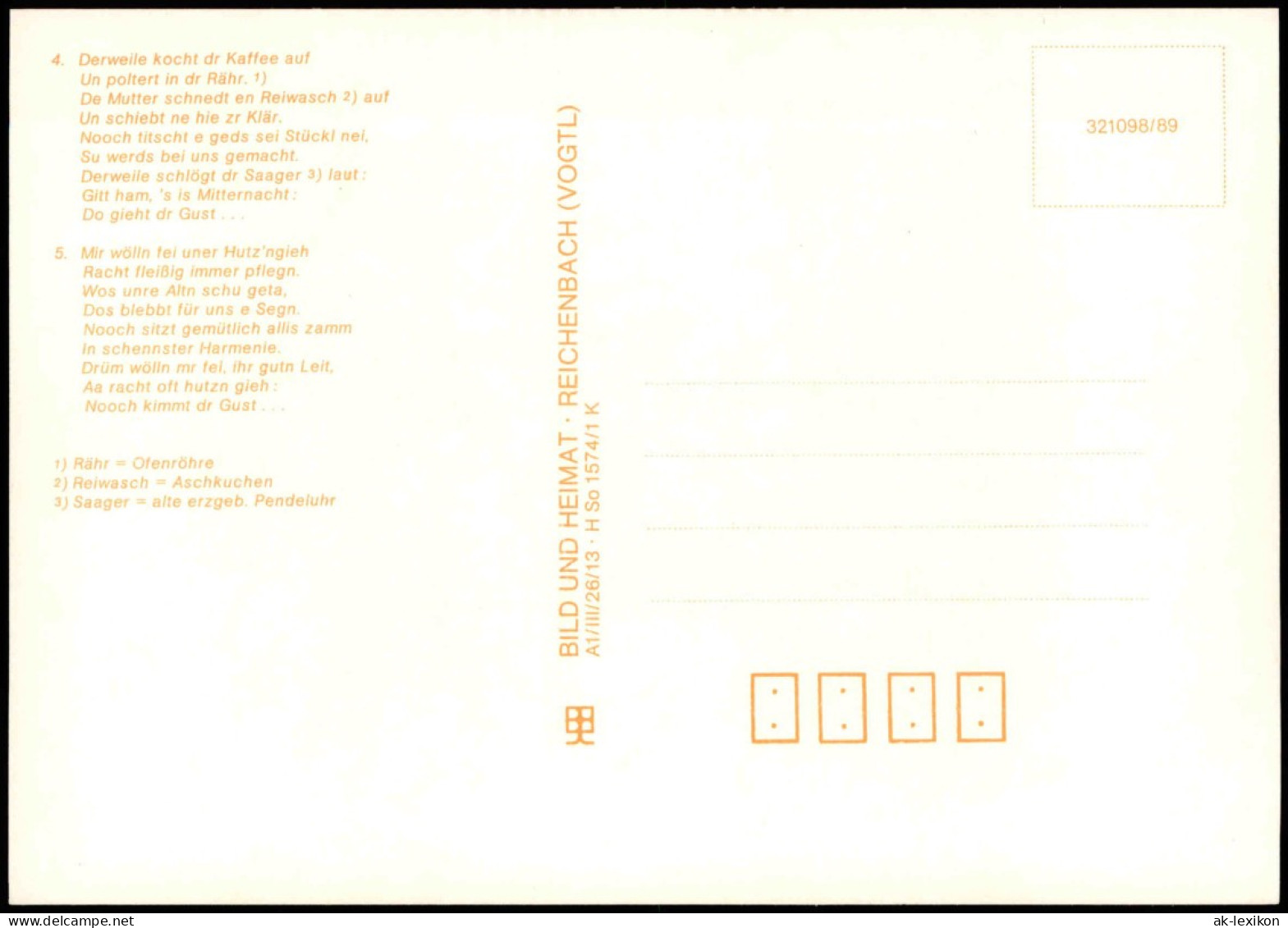 15 Historische Liedpostkarten Aus Dem Erzgebirge Und Vogtland
DDR 1989 - Music
