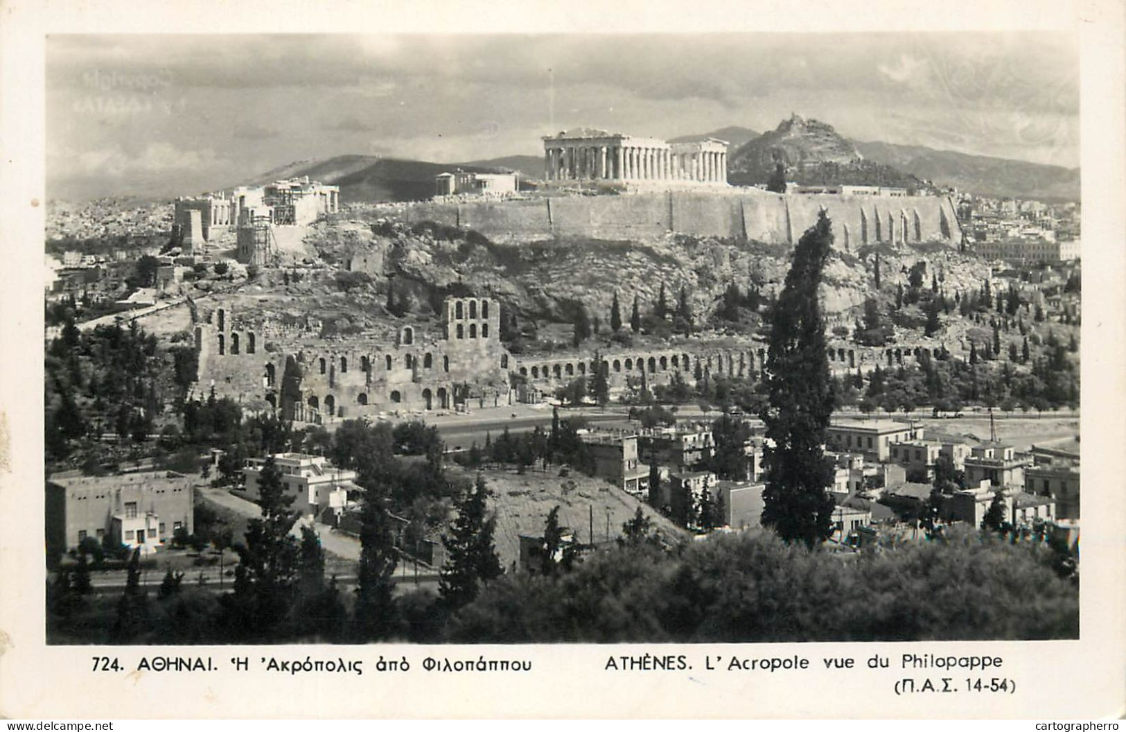 Greece Athens L'Acropole Vue Du Philoppape - Grecia