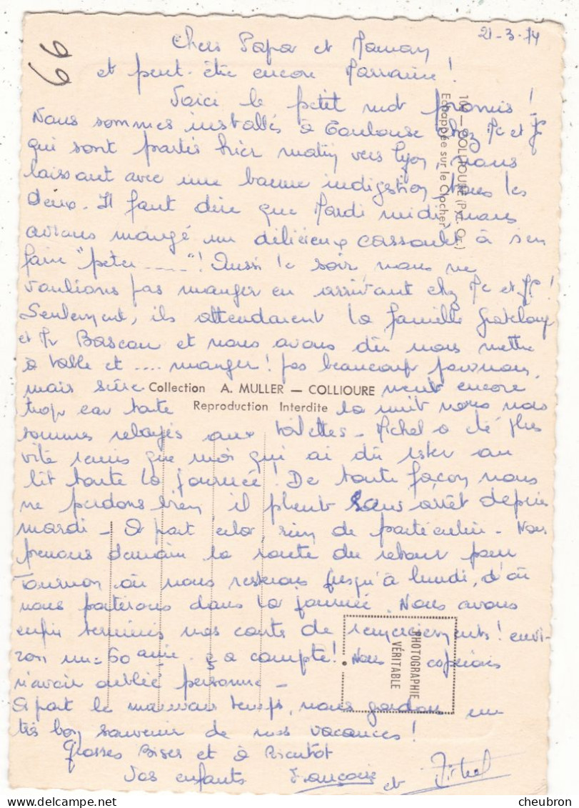 66. COLLIOURE . CPA. ECHAPPEE SUR LE CLOCHER. + TEXTE ANNEE 1974 - Collioure