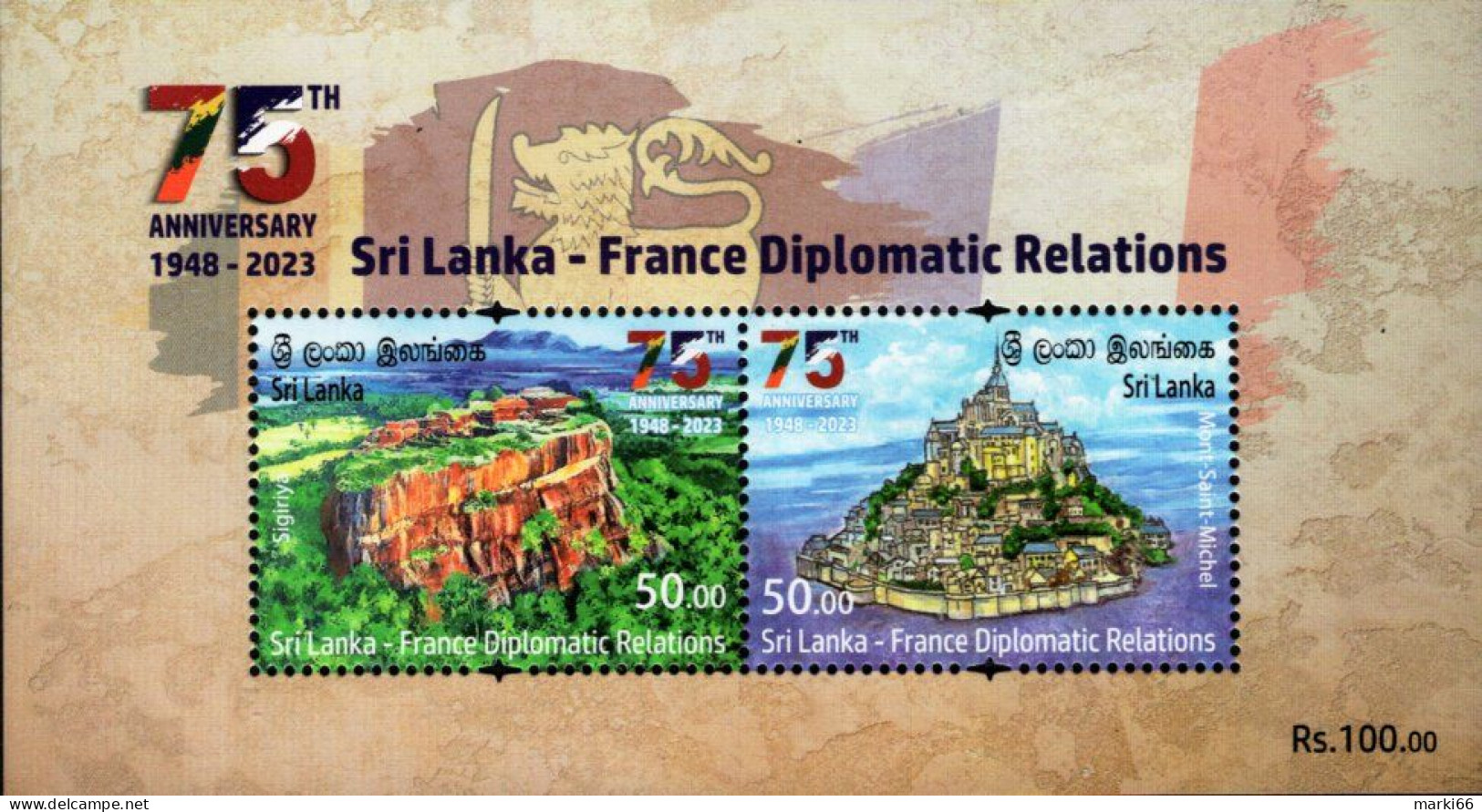 Sri Lanka - 2023 - Sri Lanka - France Diplomatic Relations - 75 Years - Mint Souvenir Sheet - Sri Lanka (Ceylan) (1948-...)