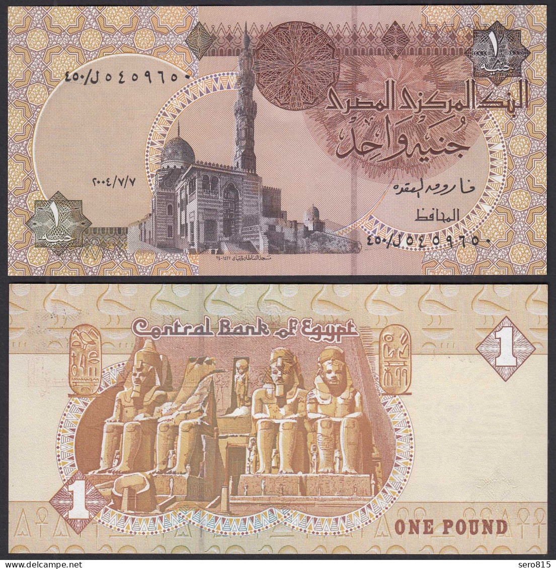 Ägypten - Egypt 1 Pound Banknote 2004 Pick 50i UNC     (31508 - Otros – Africa