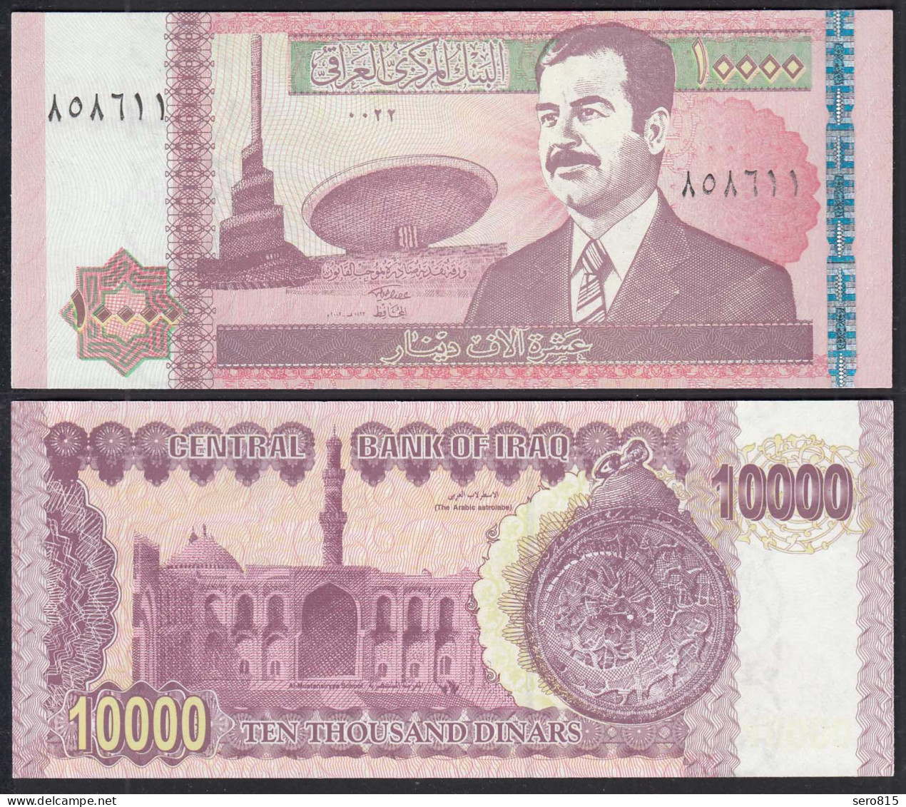 Irak - Iraq 10000 10.000 Dinars Pick 89 UNC (1)  (30184 - Sonstige – Asien