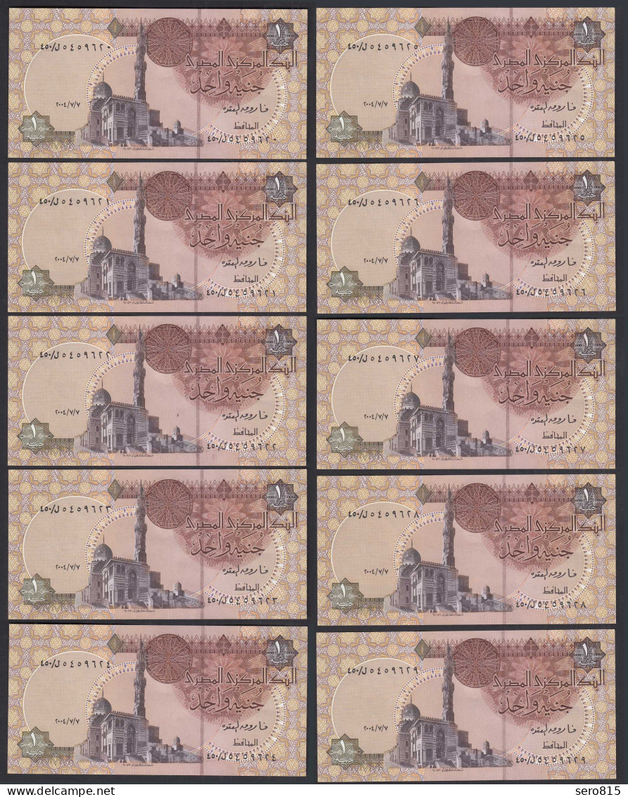 Ägypten - Egypt 10 Stück á 1 Pound Banknote 2004 Pick 50i UNC    (89290 - Sonstige – Afrika
