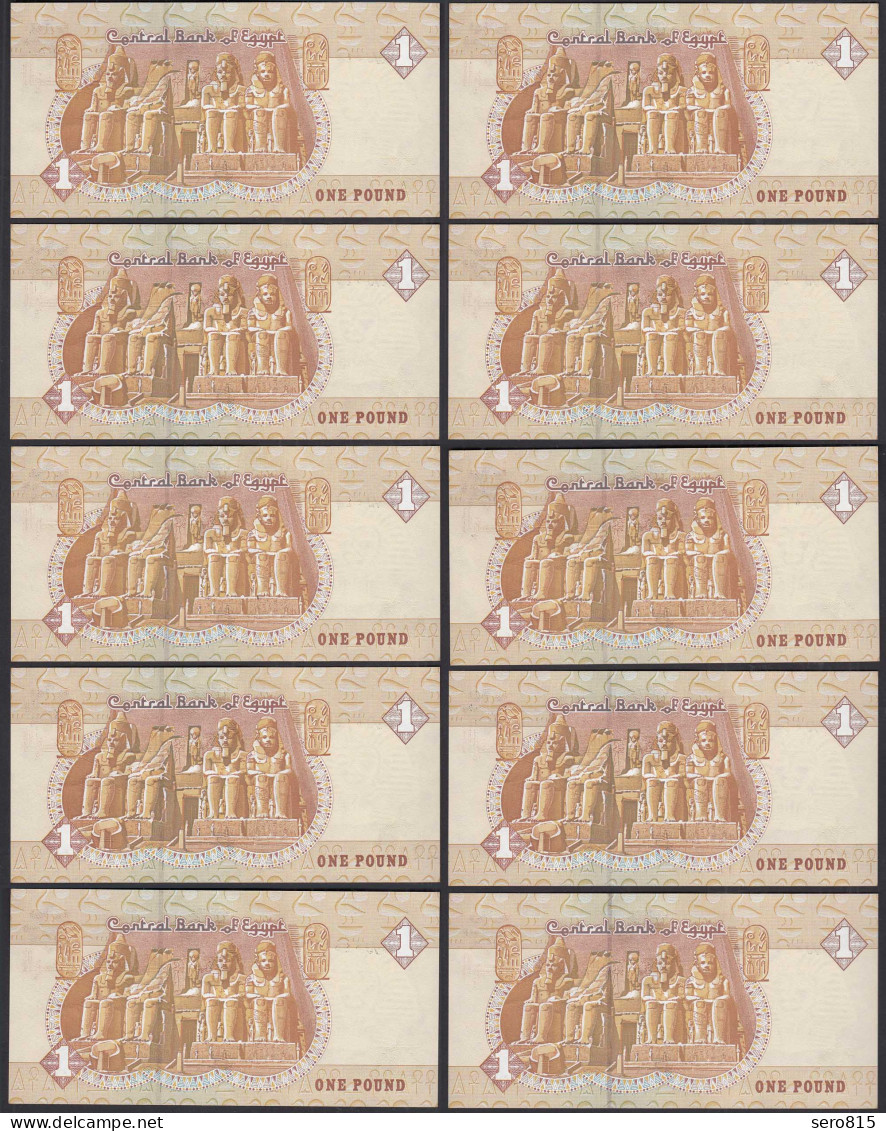 Ägypten - Egypt 10 Stück á 1 Pound Banknote 2004 Pick 50i UNC    (89290 - Autres - Afrique