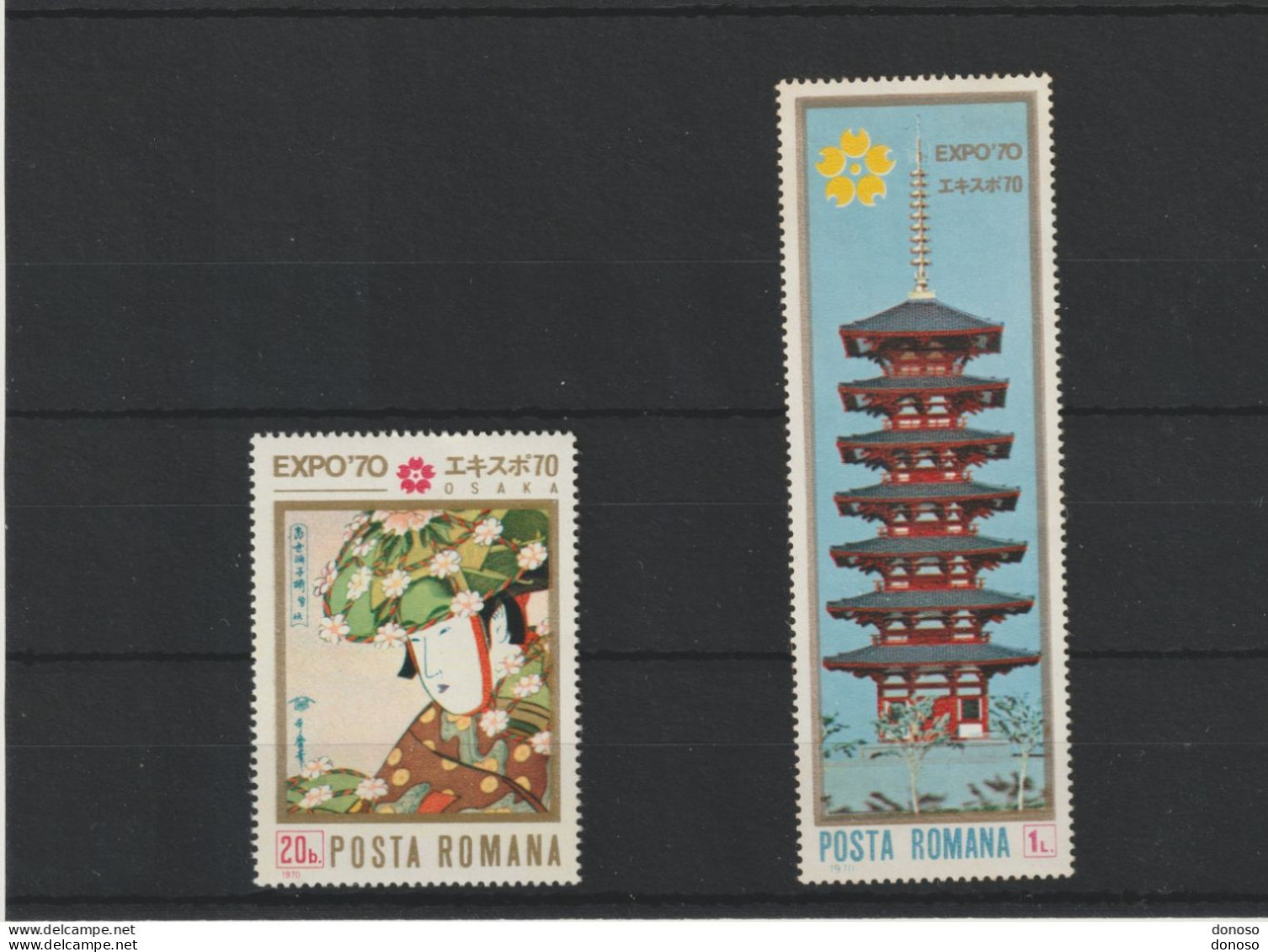 ROUMANIE 1970 EXPOSITION INTERNATIONALE OSAKA Yvert 2537-2538, Michel 2838-2839 NEUF** MNH - Neufs