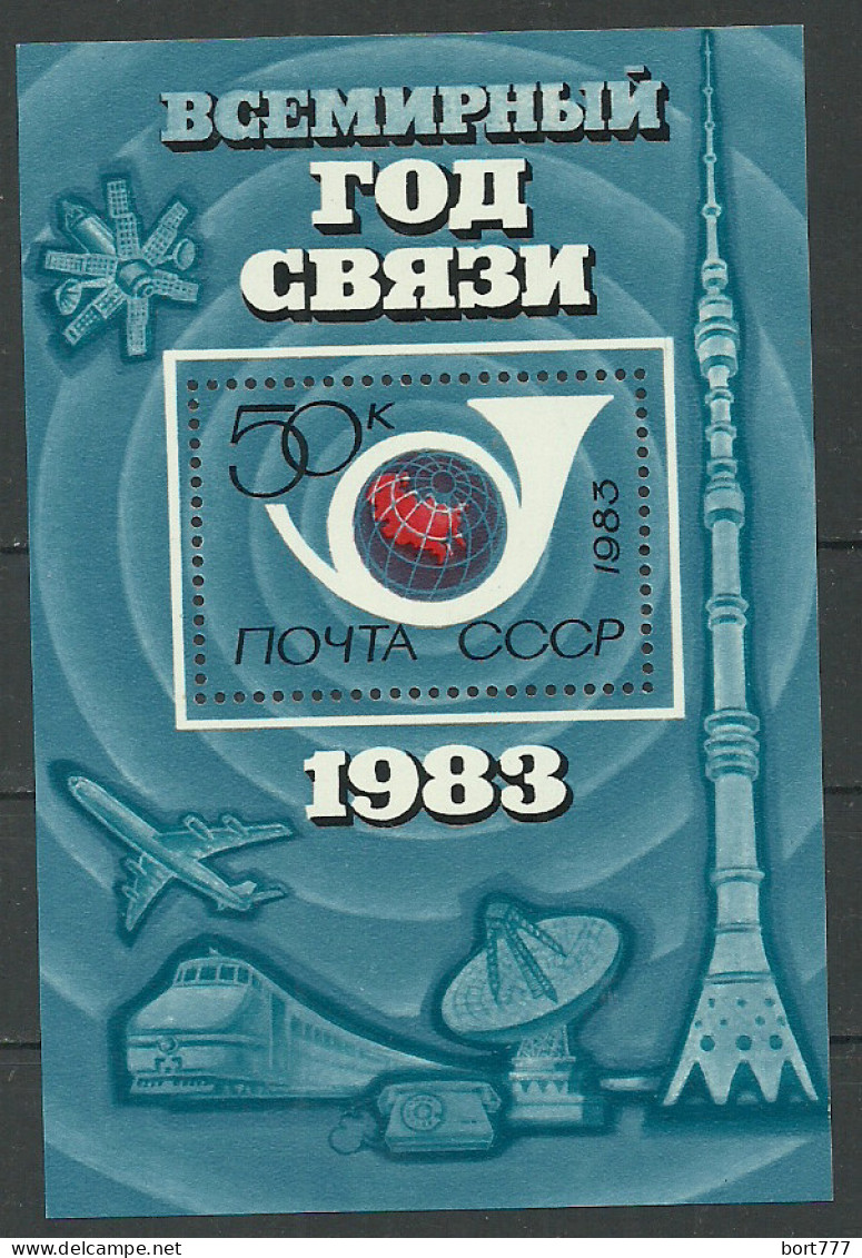 Russia USSR 1983 , Block , Mi. # 162 Mint MNH(**) Space - Blocs & Feuillets