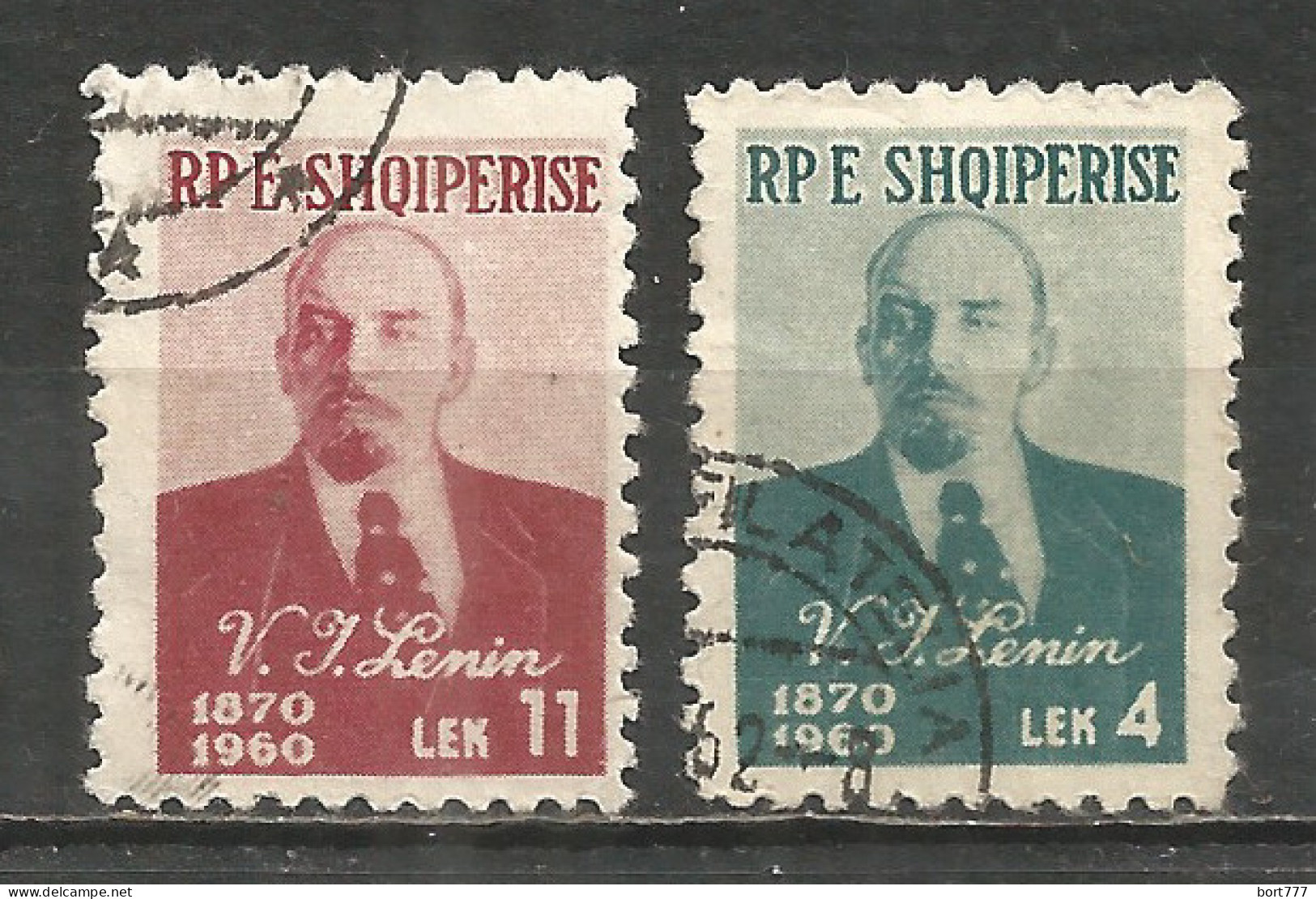 ALBANIA 1960 Used Stamps Set Lenin - Albanien