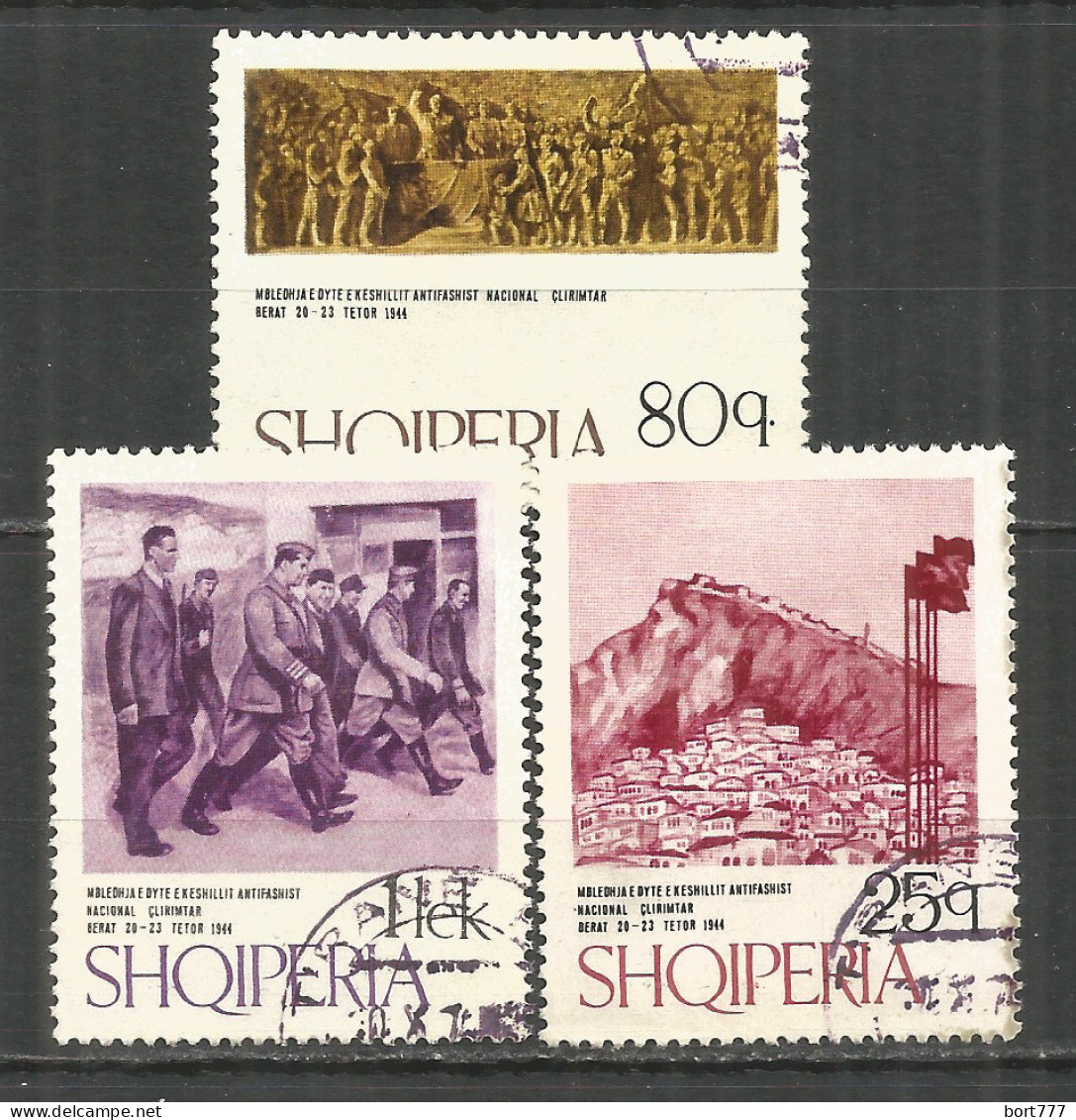 ALBANIA 1974 Used Stamps Set  - Albanien