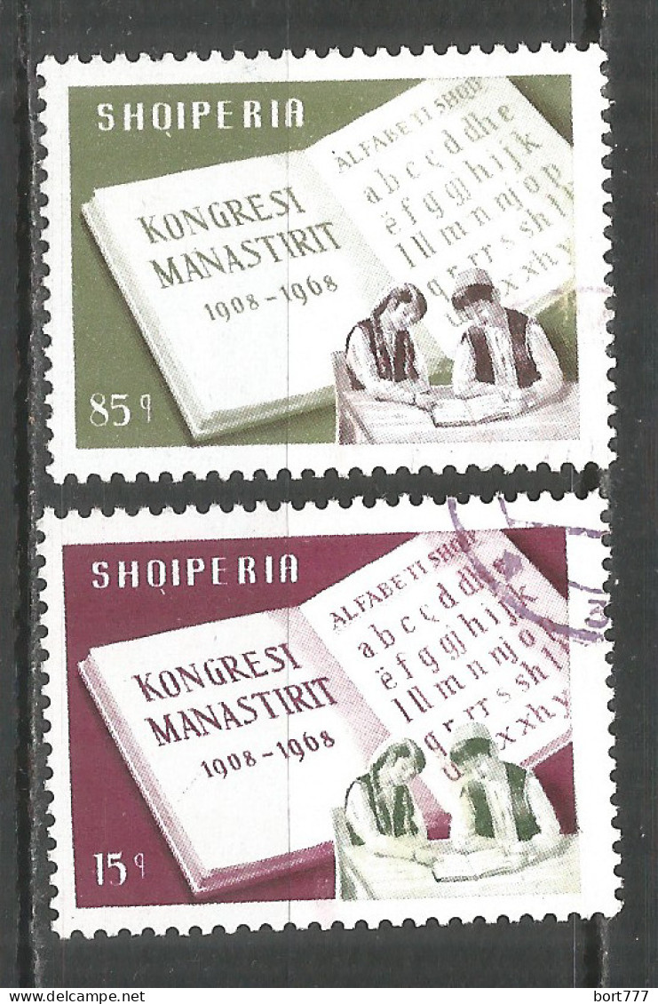 ALBANIA 1968 Used Stamps Set  - Albanië