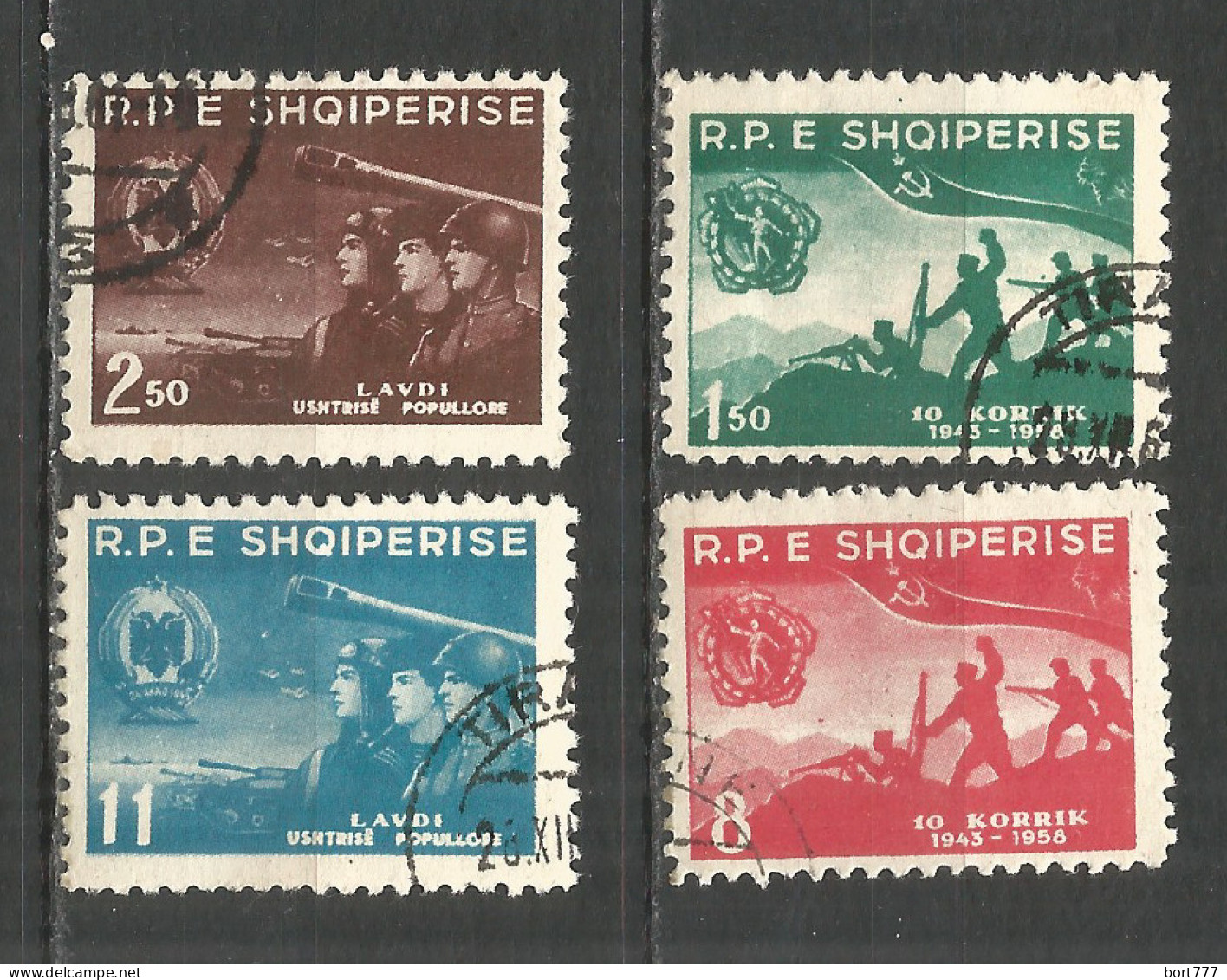 ALBANIA 1958 Used Stamps Set  - Albanië