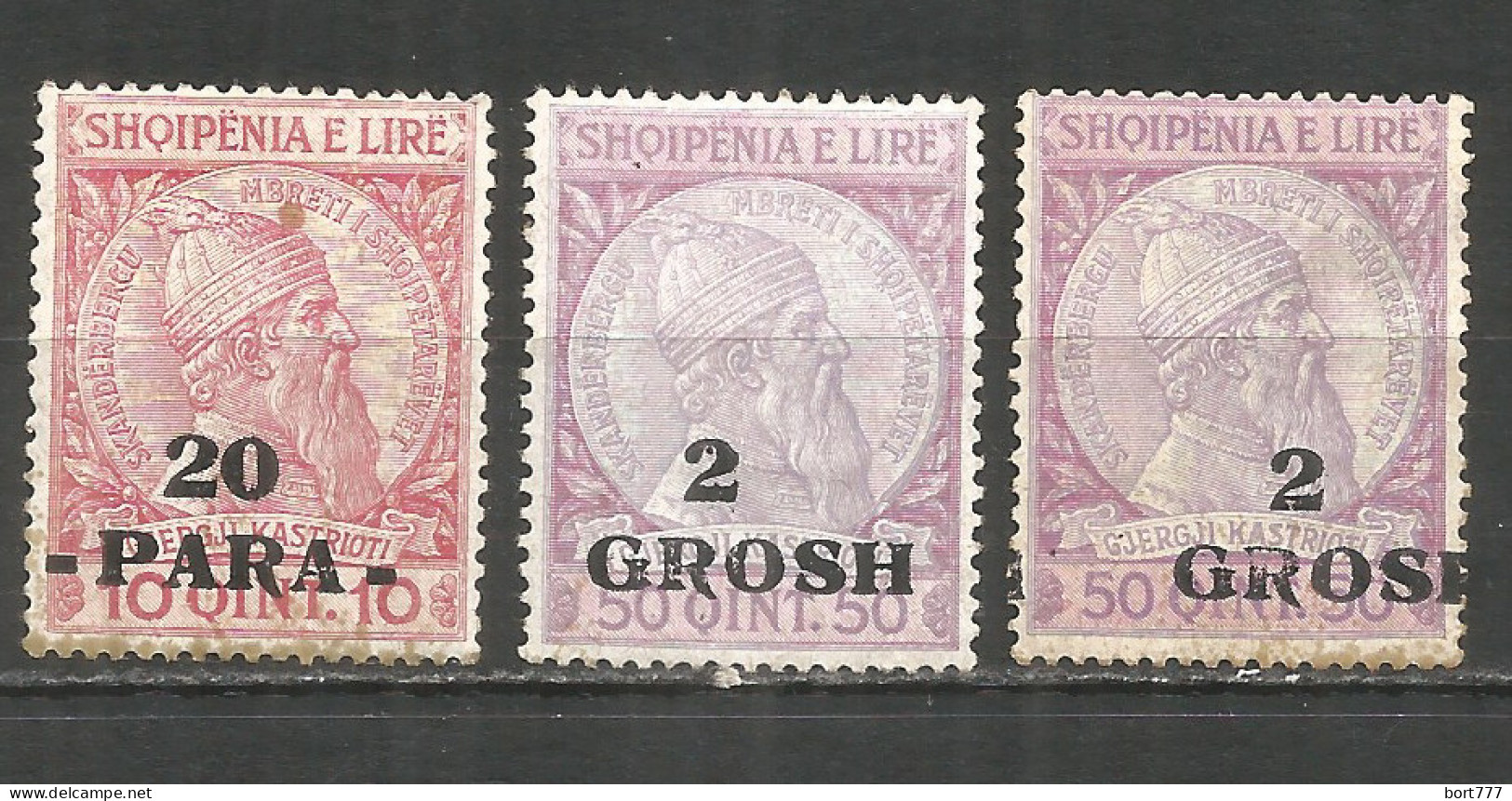 ALBANIA 1914 Mint Stamps MLH - Albania