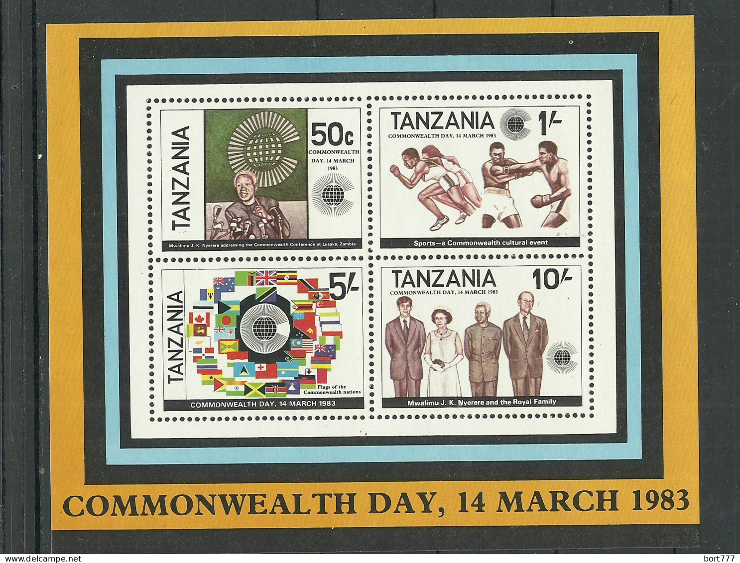 Tanzania 1983 Year, Mint Block  MNH(**)  - Tanzania (1964-...)