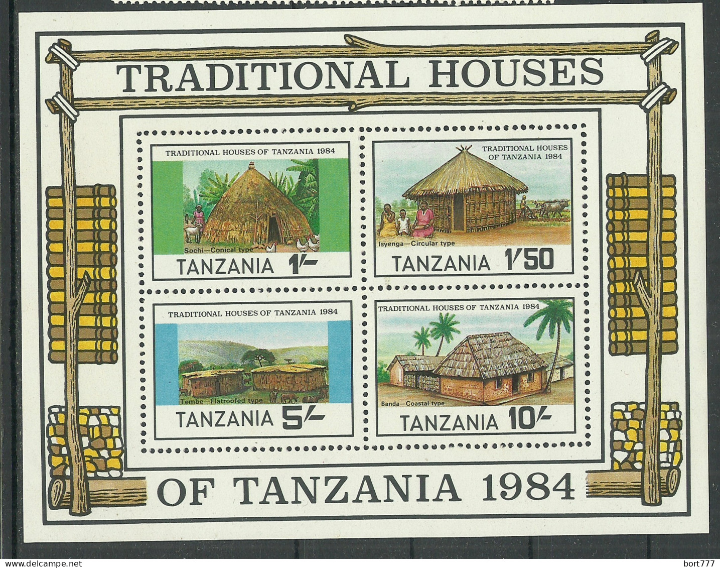 Tanzania 1984 Year, Mint Block  MNH(**)  - Tanzania (1964-...)