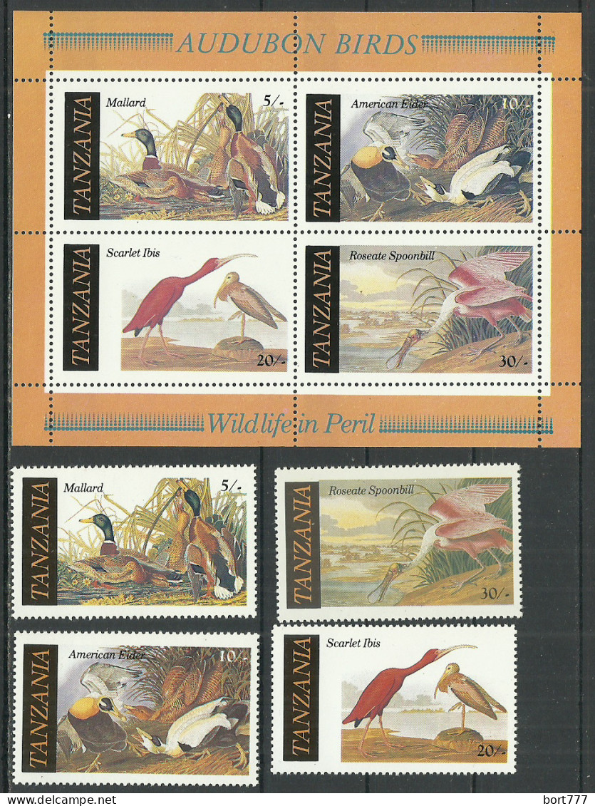 Tanzania 1986 Year, Set + Block Mint Stamps MNH(**)  Birds - Tansania (1964-...)