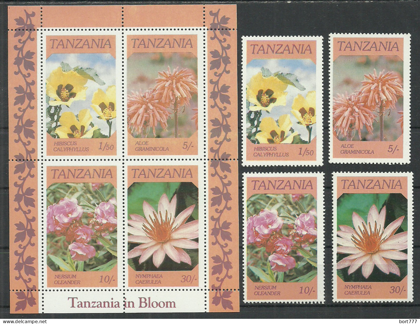 Tanzania 1986 Year, Set + Block Mint Stamps MNH(**) Flowers - Tansania (1964-...)