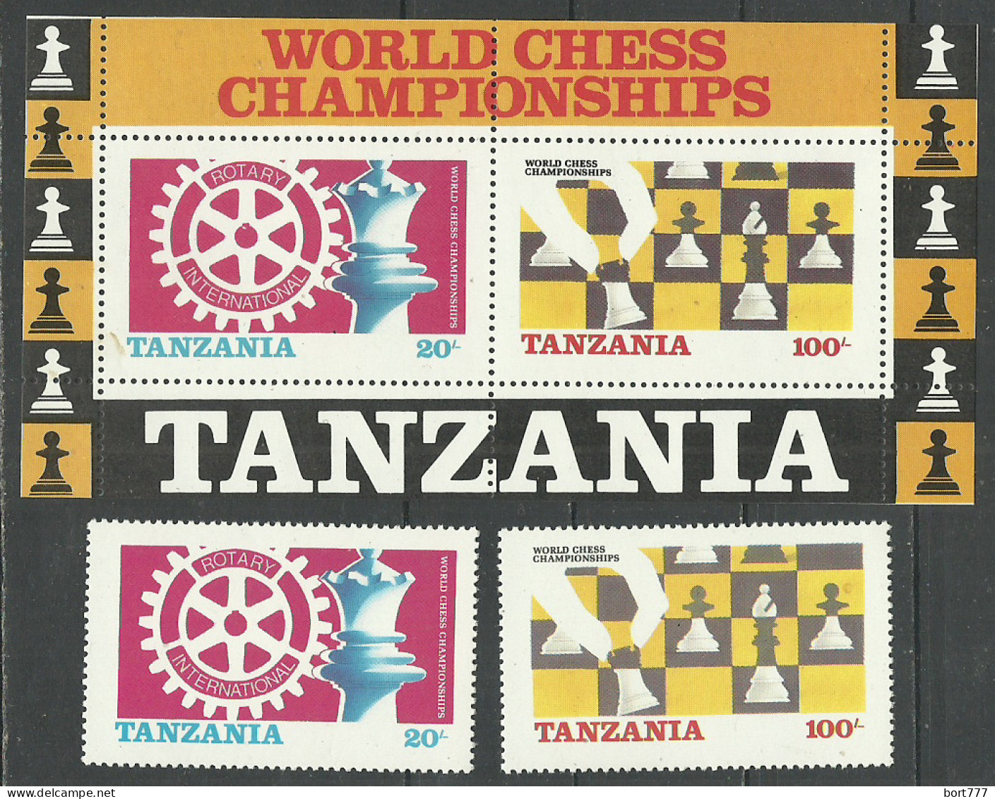 Tanzania 1986 Year, Set + Block Mint Stamps MNH(**) Chess - Tanzania (1964-...)