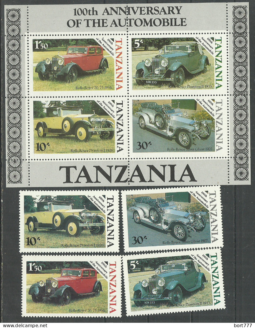 Tanzania 1986 Year, Set + Block Mint Stamps MNH(**) Cars - Tanzania (1964-...)