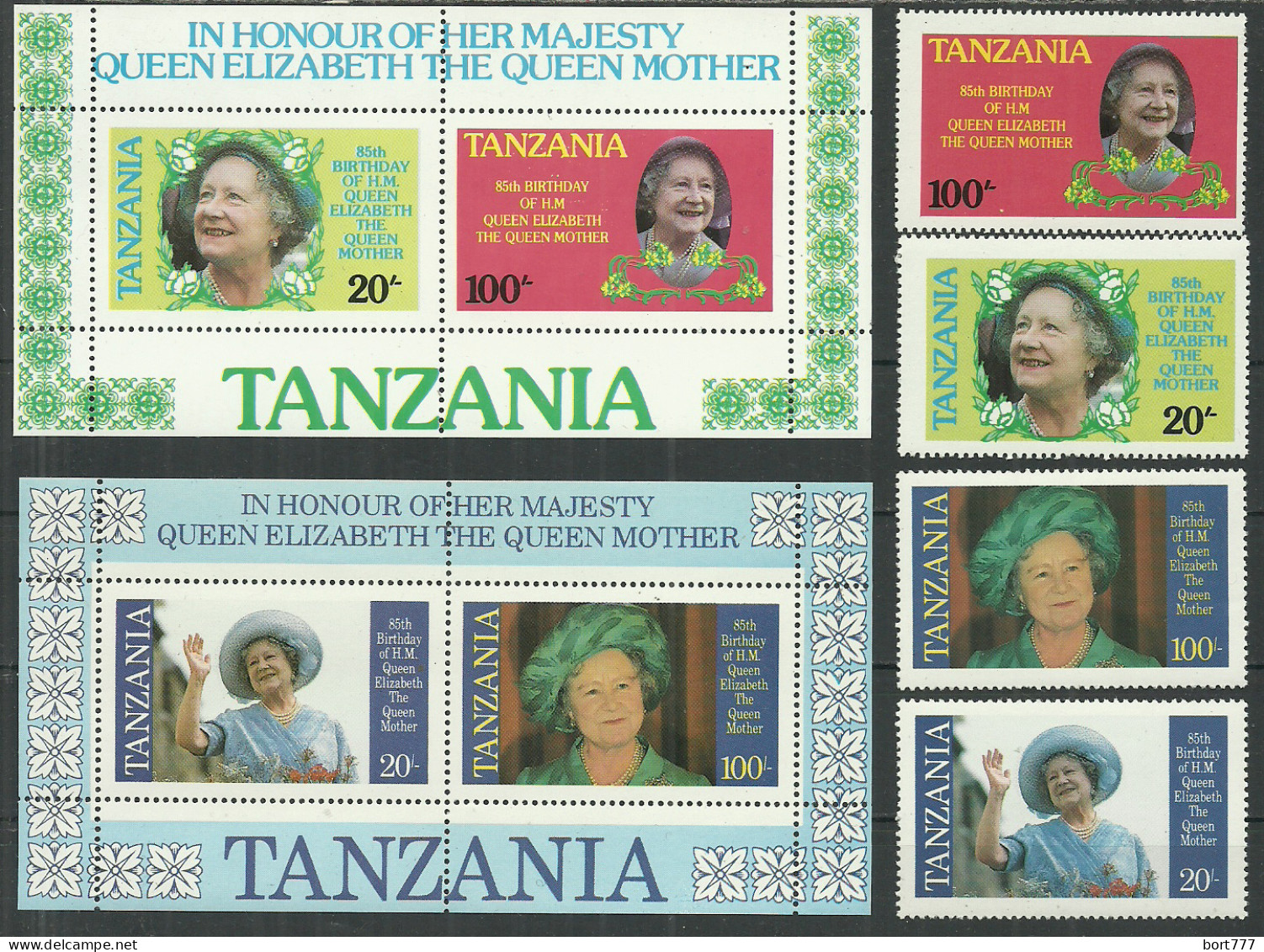 Tanzania 1986 Year, Set + 2 Blocks Mint Stamps MNH(**) Royal - Tansania (1964-...)