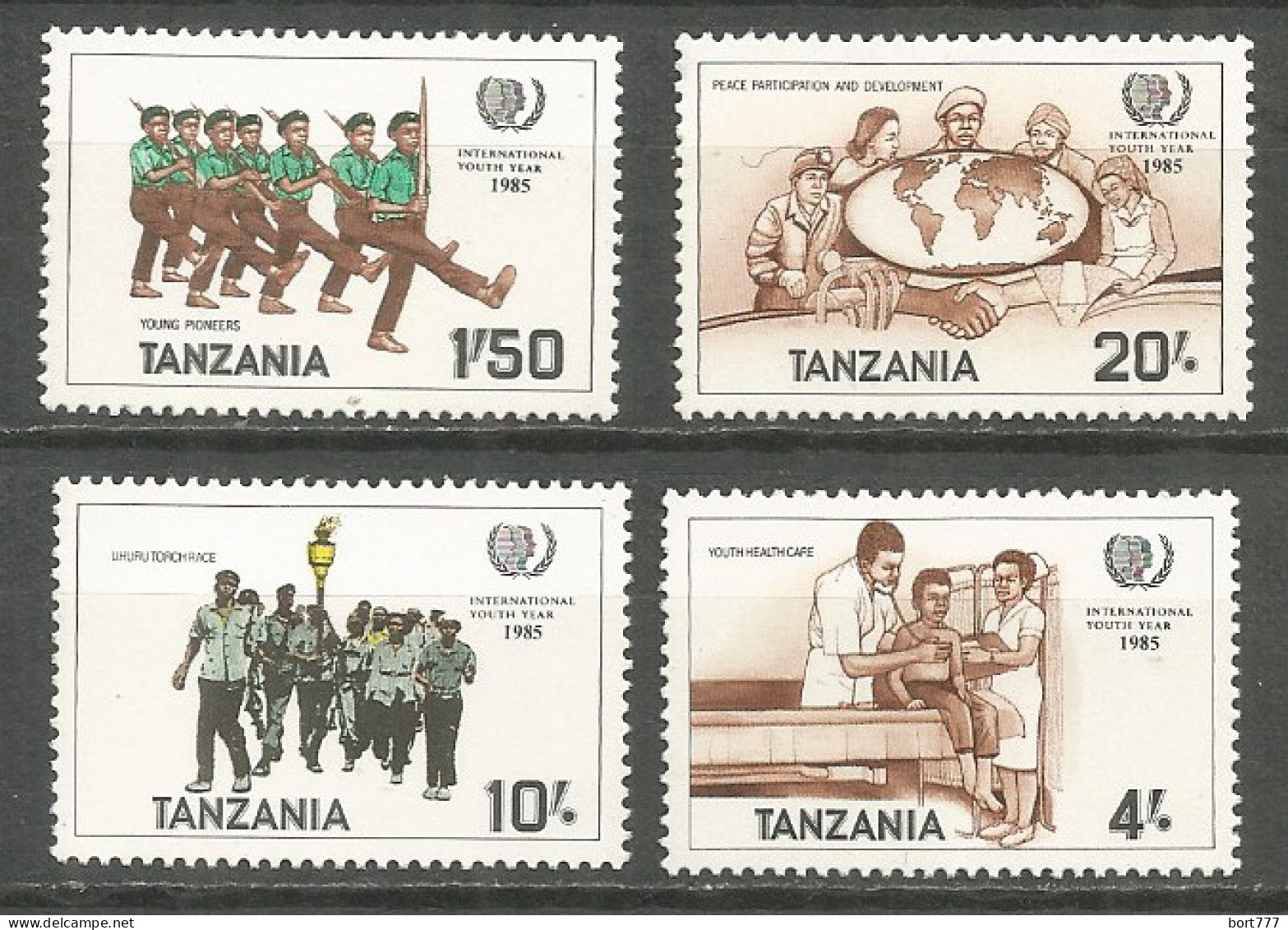 Tanzania 1986 Year, Mint Stamps MNH(**) Scout - Tansania (1964-...)