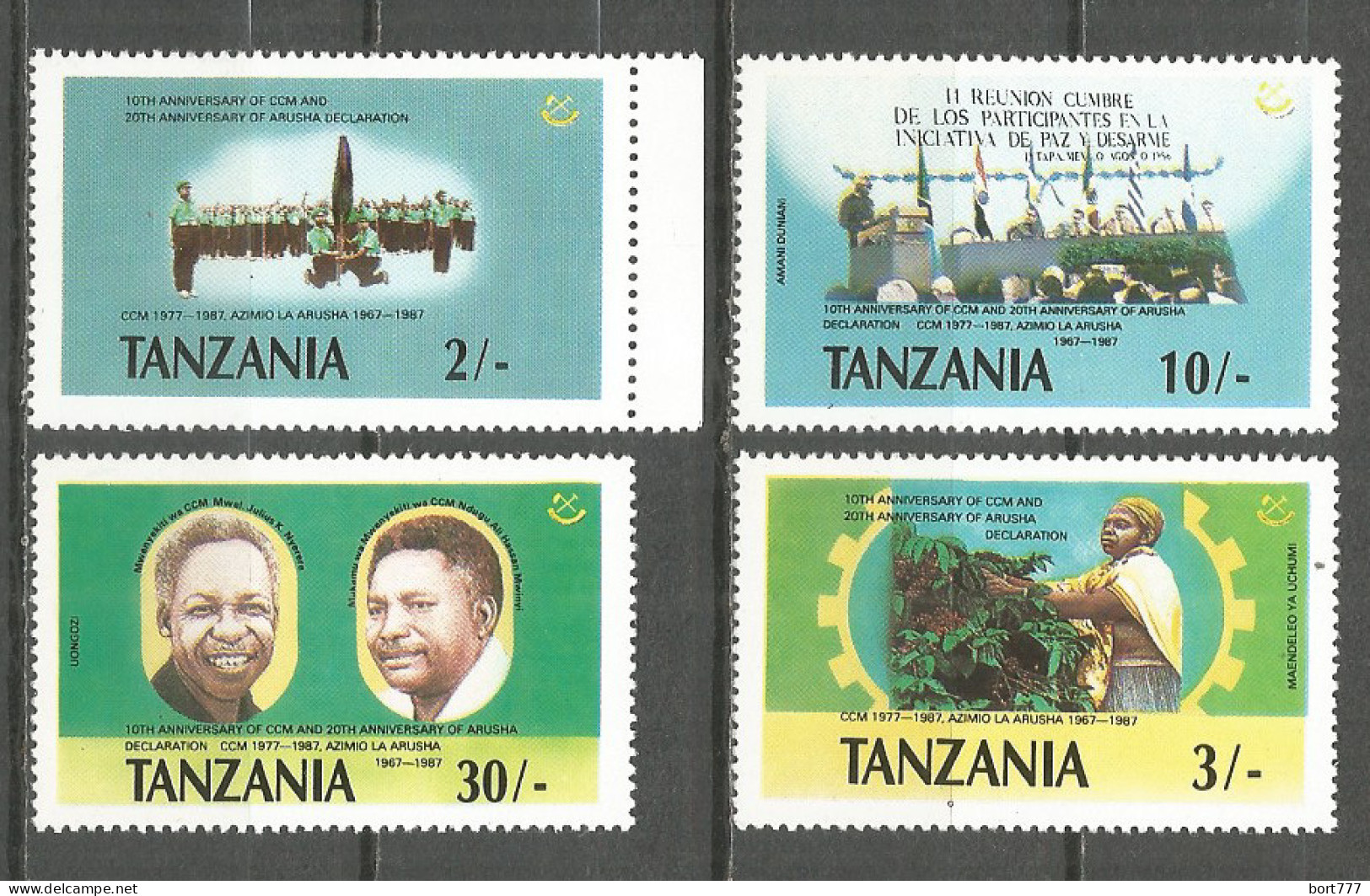 Tanzania 1987 Year, Mint Stamps MNH(**) Scout - Tanzania (1964-...)
