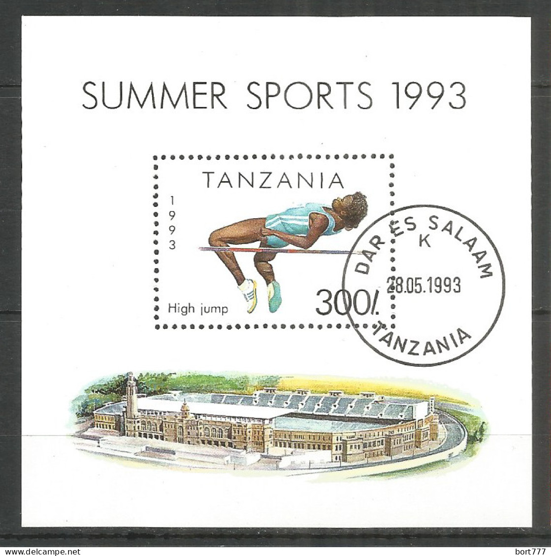 Tanzania 1993 Year, Used Block Sport - Tansania (1964-...)