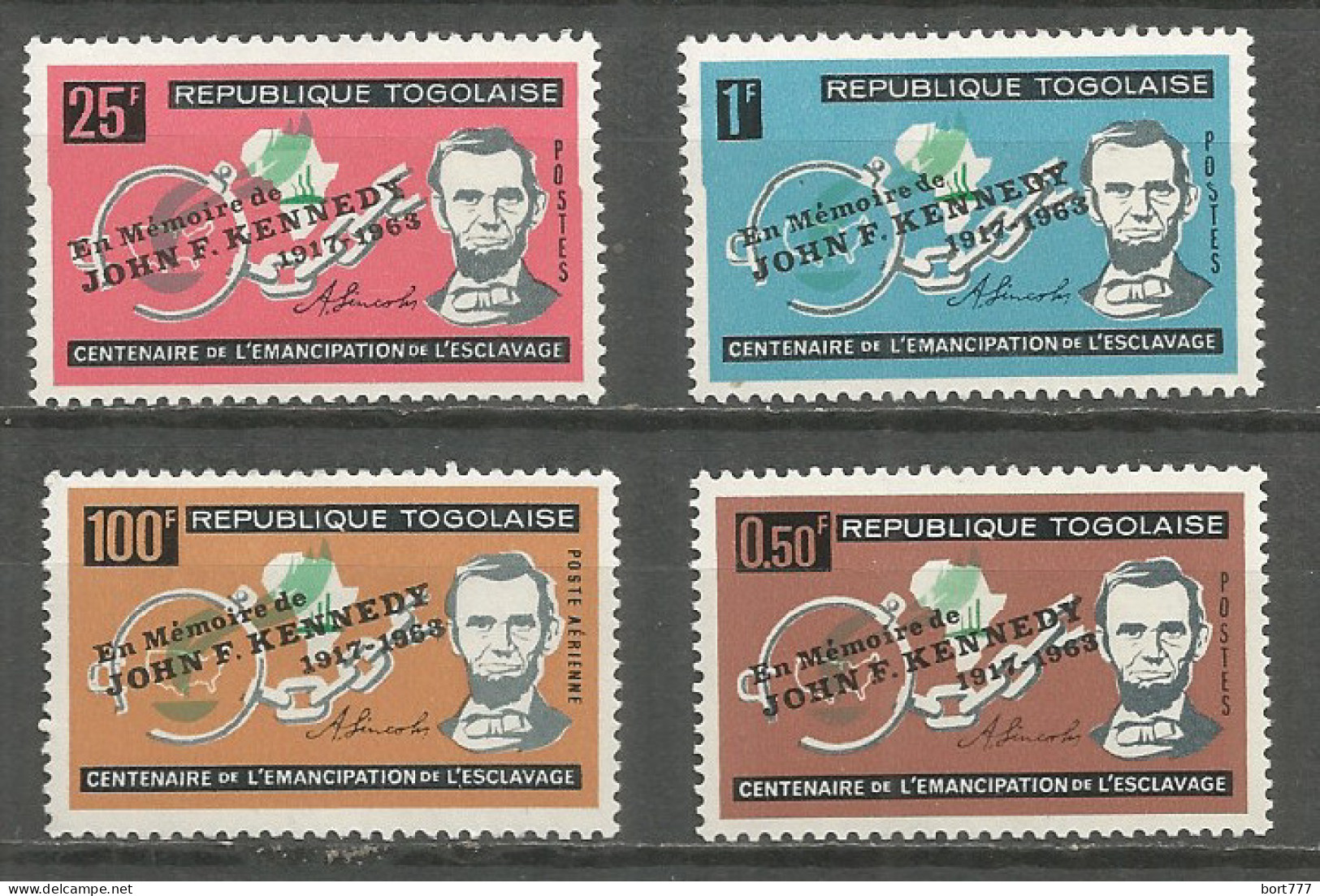 Togo 1964 Year, MNH (**), Set Overprint  - Togo (1960-...)
