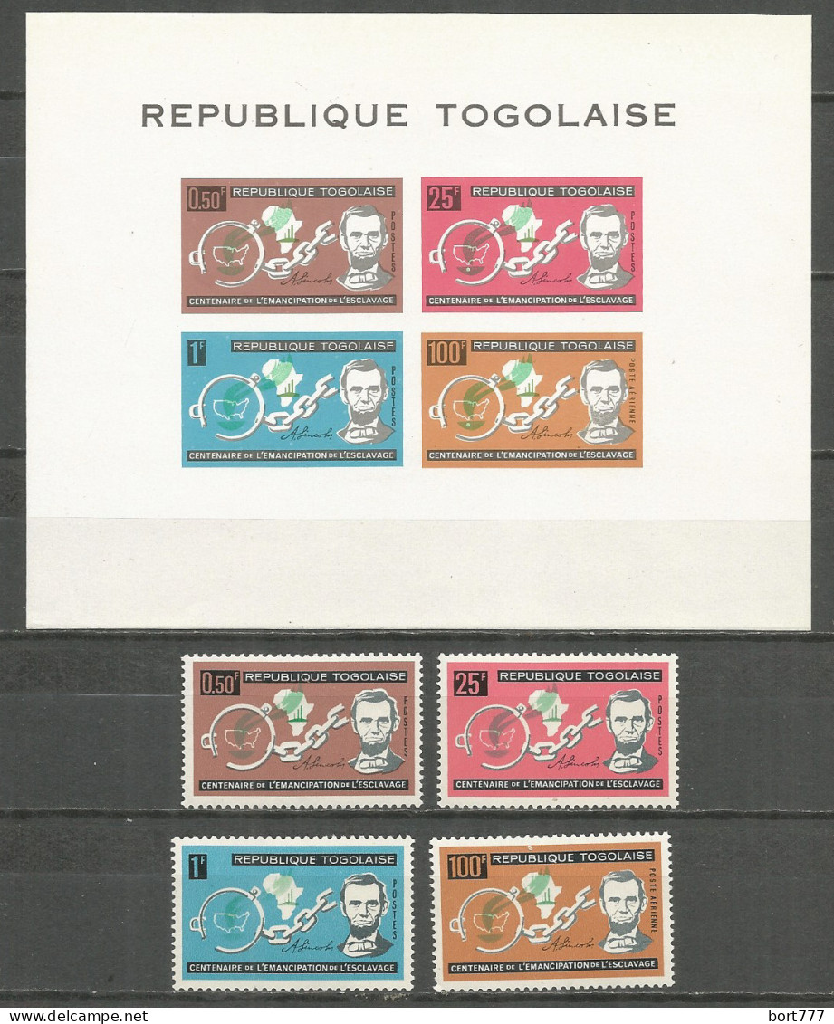 Togo 1963 Year, MNH (**), Set + Block - Togo (1960-...)