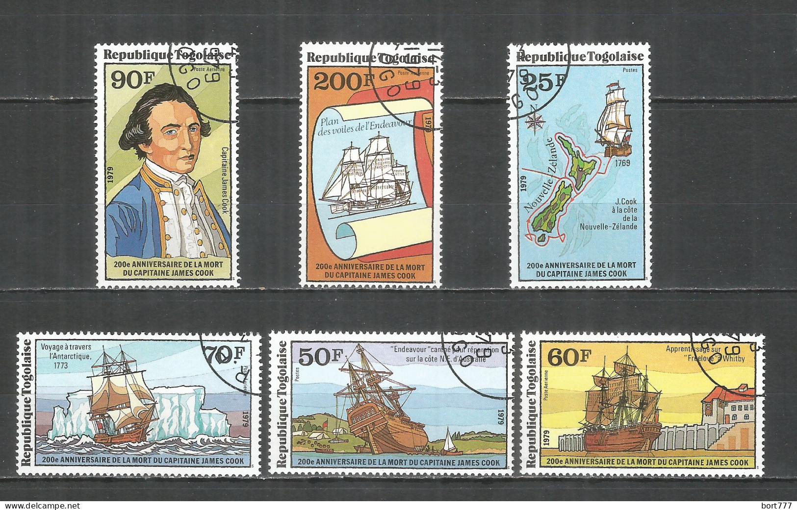 Togo 1979 Year, Set, Used Stamps Map Ships - Togo (1960-...)