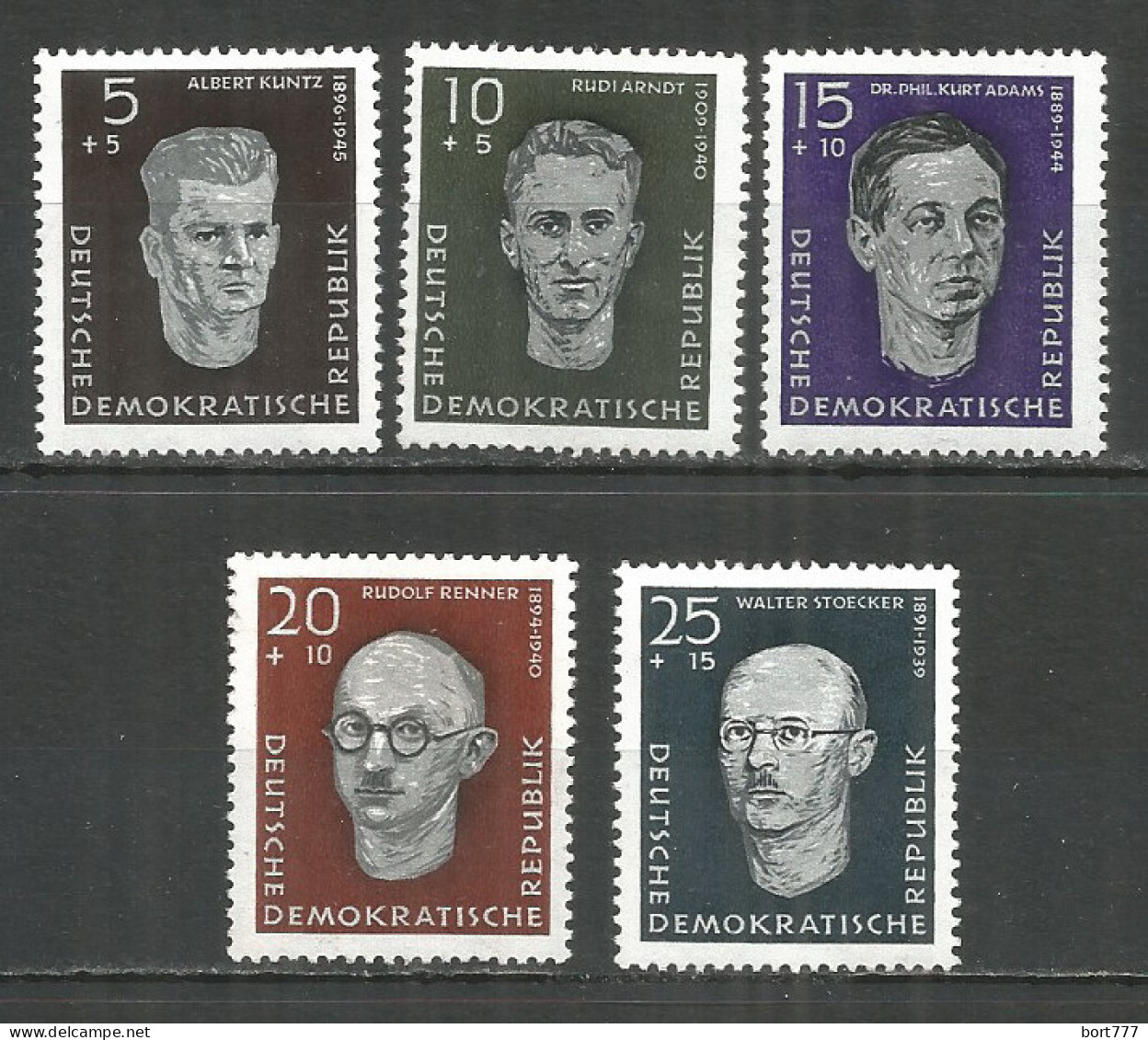 Germany DDR 1958 Year MNH(**) Mi.# 635-39 - Neufs